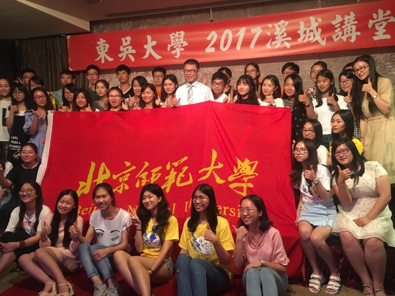 免费成人直播