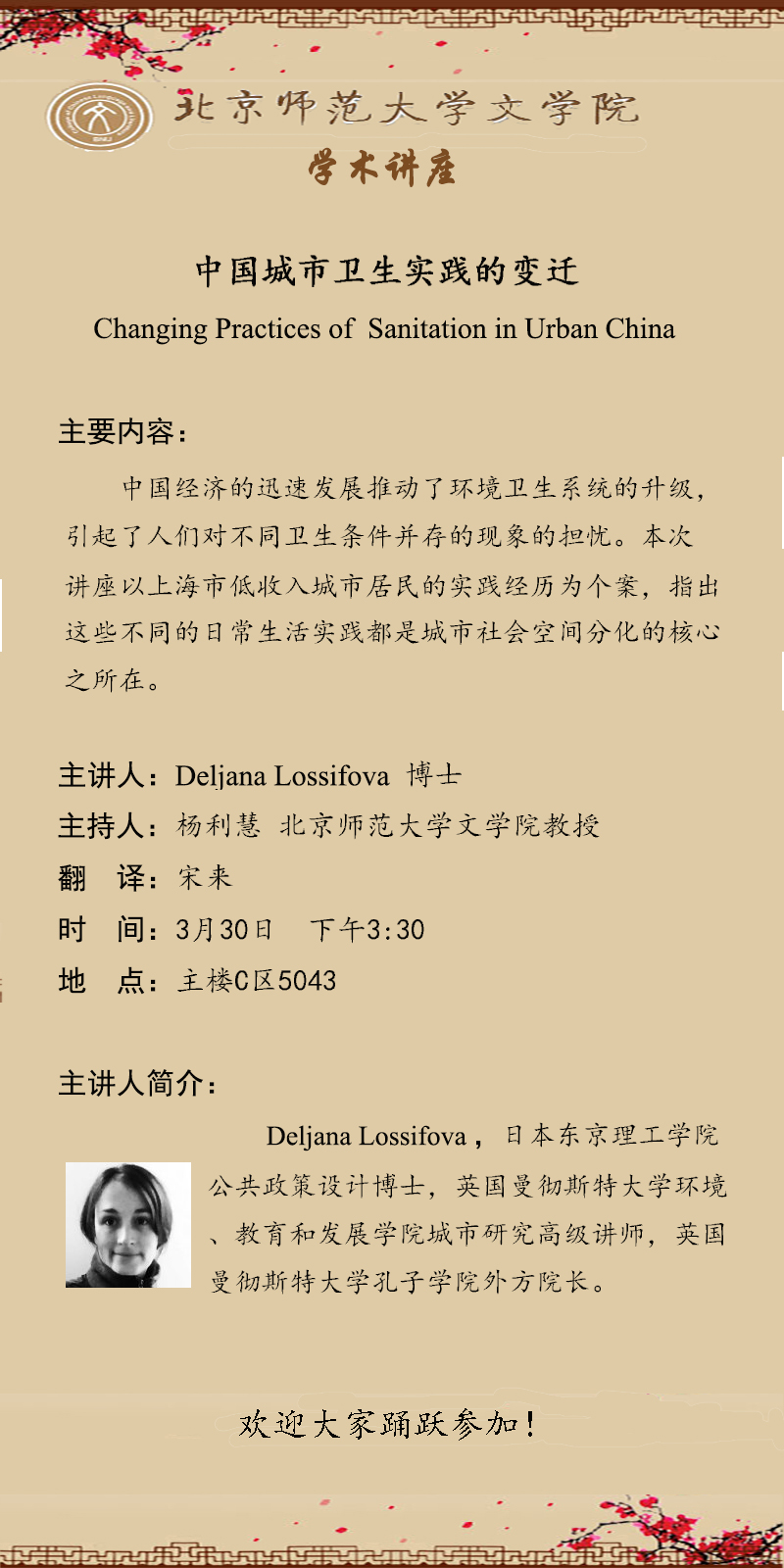 免费成人直播