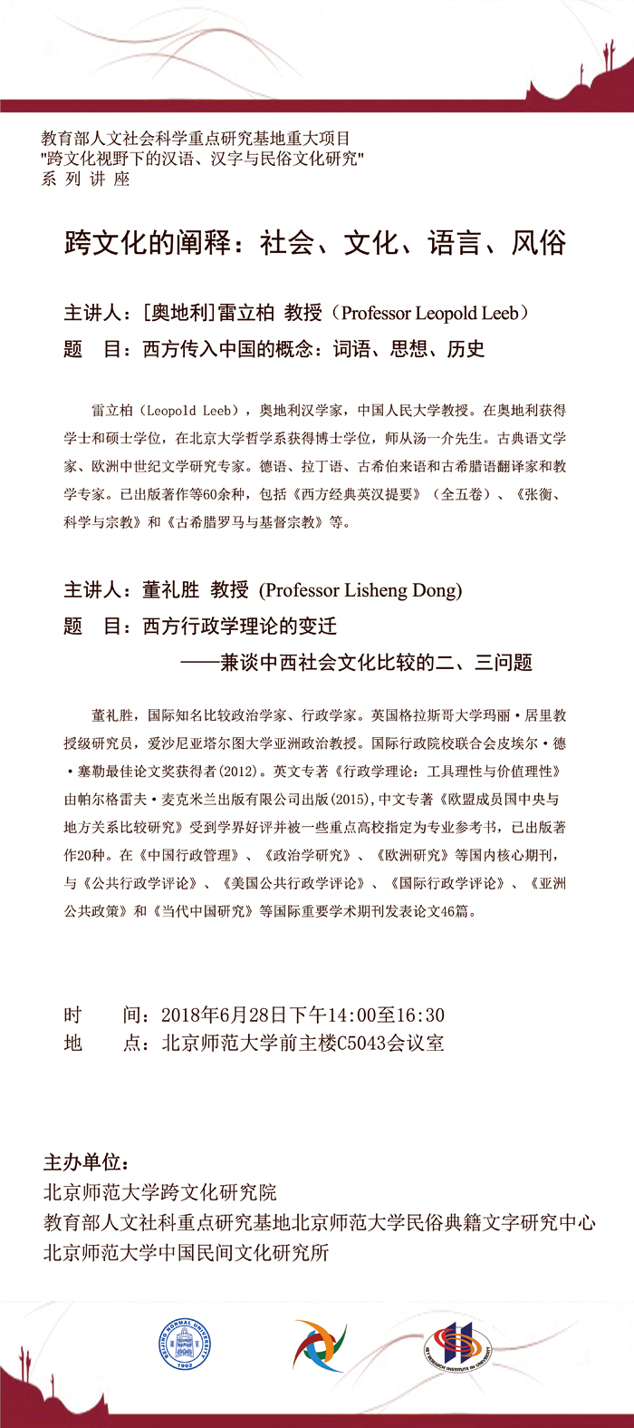 免费成人直播