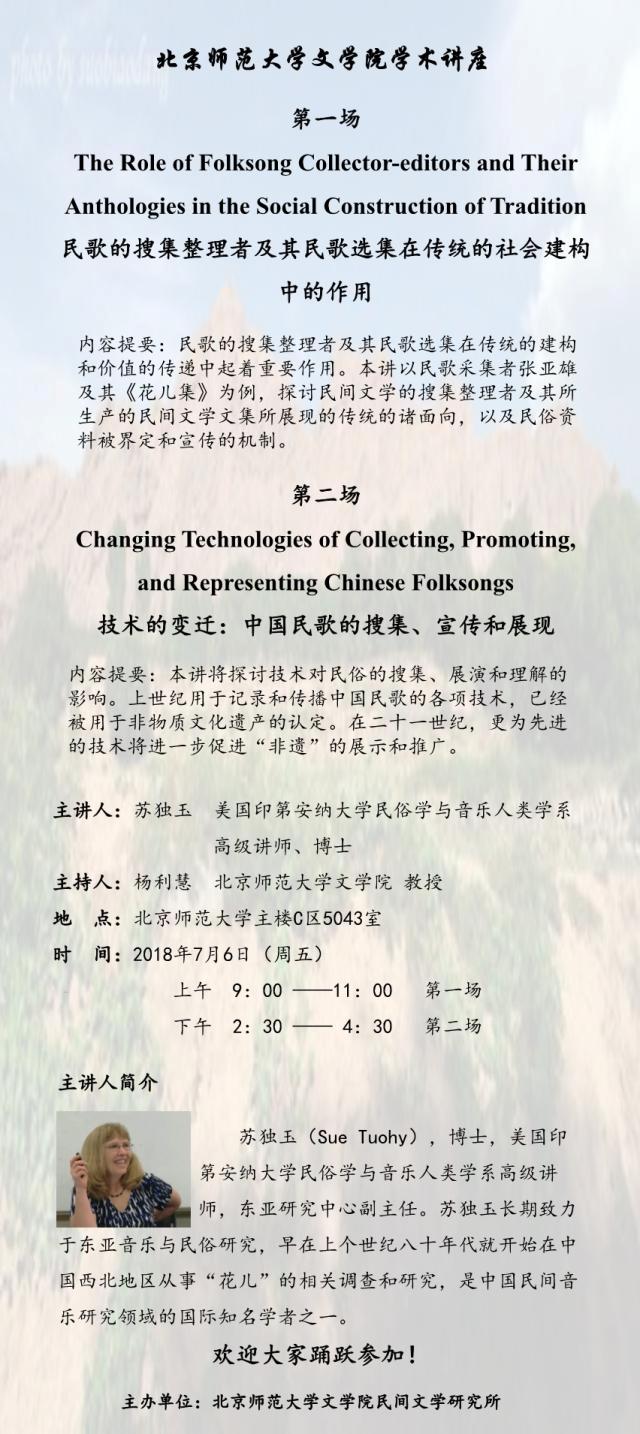 免费成人直播